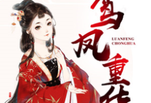 主人公叫沈君兮赵卓徐子清黎子诚的小说哪里免费看-瑞奇文学