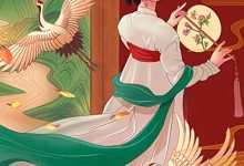 我死后，皇姐后悔了在线阅读_春枝了了-瑞奇文学