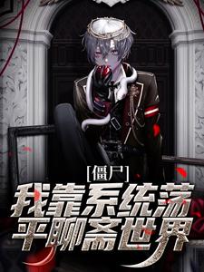 求任霄小说免费资源