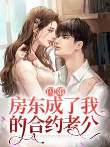 主人公叫周晏清姜栀的小说哪里免费看