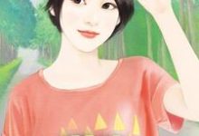 萌宝:大佬团宠抢做爹苏落池司宸小说免费阅读-瑞奇文学