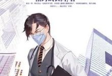 林启陈玉莲何文斌张招娣的完整故事在哪里?读重生1979小说-瑞奇文学