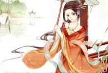 战神王爷的独宠医妃凤凌墨宸寒凤卿云凤舒儿在线章节免费阅读-瑞奇文学