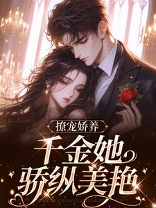 舟瑶陆淮忱完整版小说免费阅读