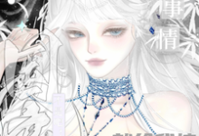 完结版《不是吧，刚成国宠就给我搞事情！》章节阅读-瑞奇文学