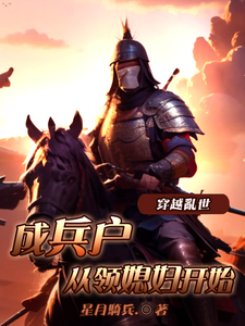 李原小说免费阅读完整版