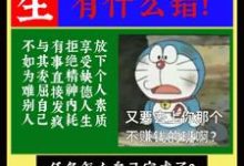 陈涣林中月完整版小说免费阅读-瑞奇文学