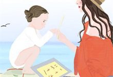 《早上离婚成富婆,晚上点一屋男模》全集免费在线阅读(宋南乔)-瑞奇文学