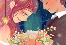 霸道恶女绝了!天天想着拿下少将军陈淮秀小说大结局免费试读-瑞奇文学