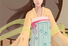 寻找贬妻为妾？重生庶女嘎了他全家小说的最新更新章节-瑞奇文学