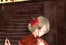 小说完整版《退婚逃出国，大佬追我满世界跑》免费阅读-瑞奇文学