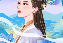 虐完夫人后，他悔不当初小说，虐完夫人后，他悔不当初在线阅读-瑞奇文学