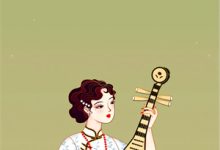 亲爹嫁豪门,三个妹妹逼我当团宠小说最新更新在哪里?免费在线看-瑞奇文学