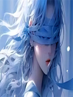 《阶上春》宋绾完整版小说免费阅读