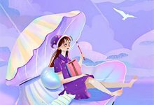 寻找护妻狂魔,霸总才是真男人小说的最新更新章节-瑞奇文学