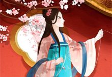 完结版《穿书后意外攻略了苗疆少年》章节阅读-瑞奇文学