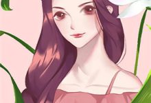 《七零戏曲小花旦，改嫁知青考清北》小说叶龄仙章节章节免费在线阅读-瑞奇文学