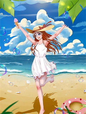 完结版《掌心囚宠：韩少追妻火葬场》章节阅读