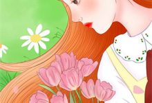 小说《轻烟染日暮》章节免费阅读-瑞奇文学