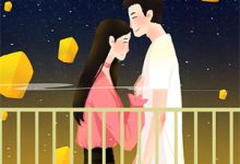 《长林欢宴梦不赴》小说大结局免费试读 沈星窈小说-瑞奇文学