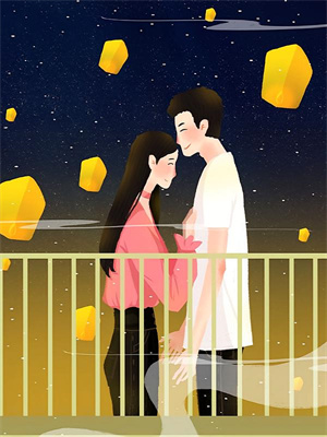 《长林欢宴梦不赴》小说大结局免费试读 沈星窈小说