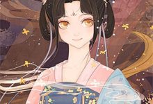 哪里可以免费找到长昼初醒已半春？-瑞奇文学