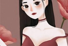 《无人知晓的她》小说章节在线试读，《无人知晓的她》最新章节目录-瑞奇文学