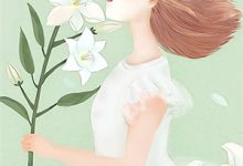 已完结小说《空降荒野求生后,我爆红全网!》章节在线阅读-瑞奇文学