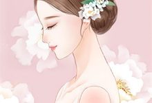 求KPL:就爱当万人迷怎么办小说免费资源-瑞奇文学