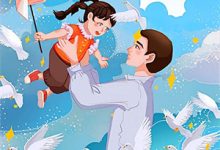 未婚夫为实习生放弃千亿投资后，悔疯了小说，未婚夫为实习生放弃千亿投资后，悔疯了苏荔-瑞奇文学