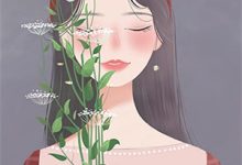 沈知意 司域小说你如风我似烬章节免费阅读-瑞奇文学