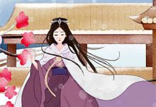 顾宴京沈安白小说完结版在线阅读，山遥月渐隐免费看-瑞奇文学