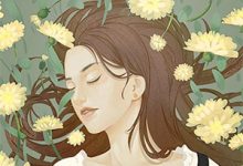 《风起万魔宗，东海乐逍遥》小说王铮血云子章节章节免费在线阅读-瑞奇文学