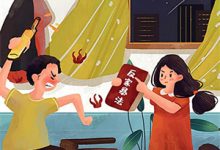 失去千千万万遍阮相宜小说在线章节目录阅读最新章节-瑞奇文学