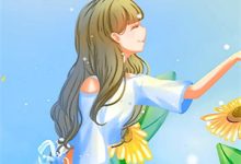 《从此无心恋良夜》小说大结局免费试读 唐今程风延小说-瑞奇文学