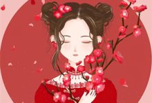 已完结小说《秋风散尽落叶归》章节免费阅读-瑞奇文学