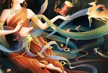 在线免费阅读恨潮生处无归舟​完整小说-瑞奇文学