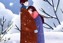 《雪落再说爱你》小说大结局免费试读 宋南夕周京泽小说-瑞奇文学