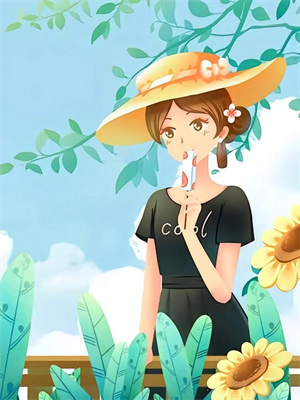 完结版《缱绻东风误花期》章节阅读