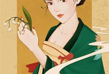 在线免费阅读星陨唐宫：女先生的科技复兴完整小说-瑞奇文学