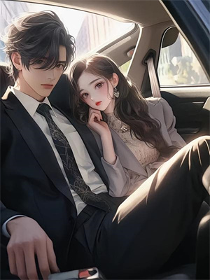 你是我留给世界的遗书小说，你是我留给世界的遗书在线阅读