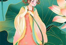 免费看穿越女尊：我的夫君们个个是顶配小说的网站有哪些？-瑞奇文学