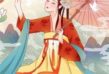 赵康小说在线章节免费阅读（女帝辅佐当县令，老子称霸千秋无弹窗无删减）-瑞奇文学