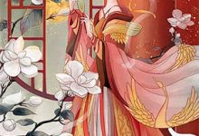 已完结小说《穿越之异世界姻缘一线签》章节免费阅读-瑞奇文学