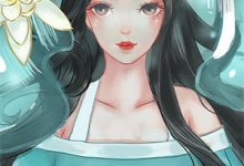 完结版《九霄灵魄缘》章节阅读-瑞奇文学