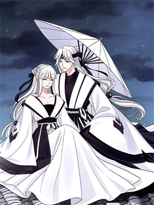 他前妻回来后，我转身离开陈致远夏薇在线章节免费阅读