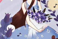 完结版《三十万大军来犯?我一人足以退敌!》章节目录在线阅读-瑞奇文学