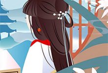 双重生后，前夫还以为我爱他如命魏书玉顾明月小说大结局免费试读-瑞奇文学