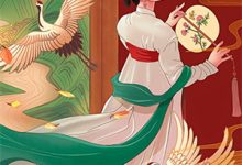 完结版《旧梦残香付晚风》章节阅读-瑞奇文学