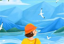 凤翎扶渊小说执手堪破镜中月在线阅读-瑞奇文学